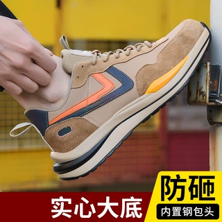跨境劳保鞋男批发工作鞋  钢板防砸防刺穿休闲四季款安全劳保鞋