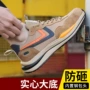 跨境四季款防砸防刺劳保鞋