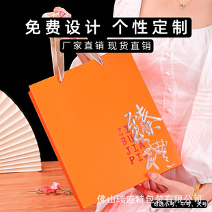 �ߙn��C���b�����󅢴����x�ݶYƷ�����B���Y����ɫ���aƷ�����