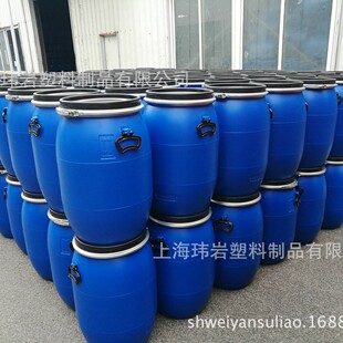 60L����Ͱ����ͰˮͰHDPEͰ�_��Ͱ�����|70L���mͰ�Ӻ�Ͱ