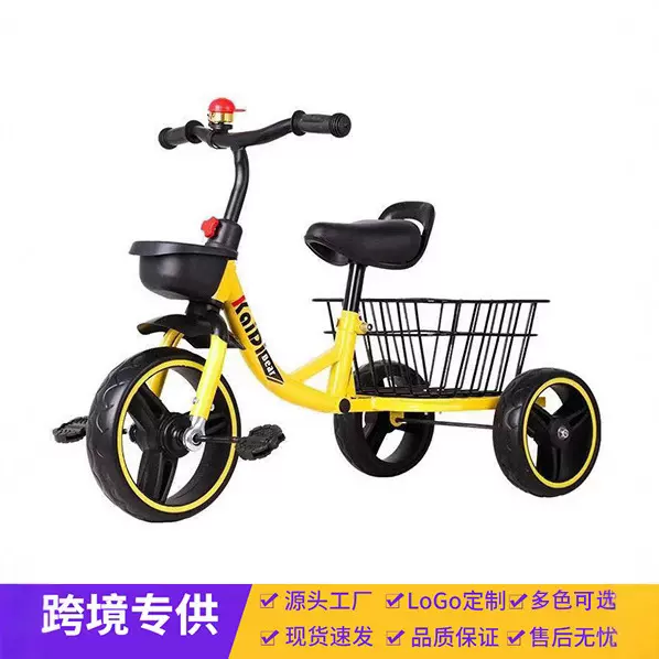 儿童三轮车脚踏车2-3-6岁加大宝宝自行车小孩脚蹬带斗童车可换