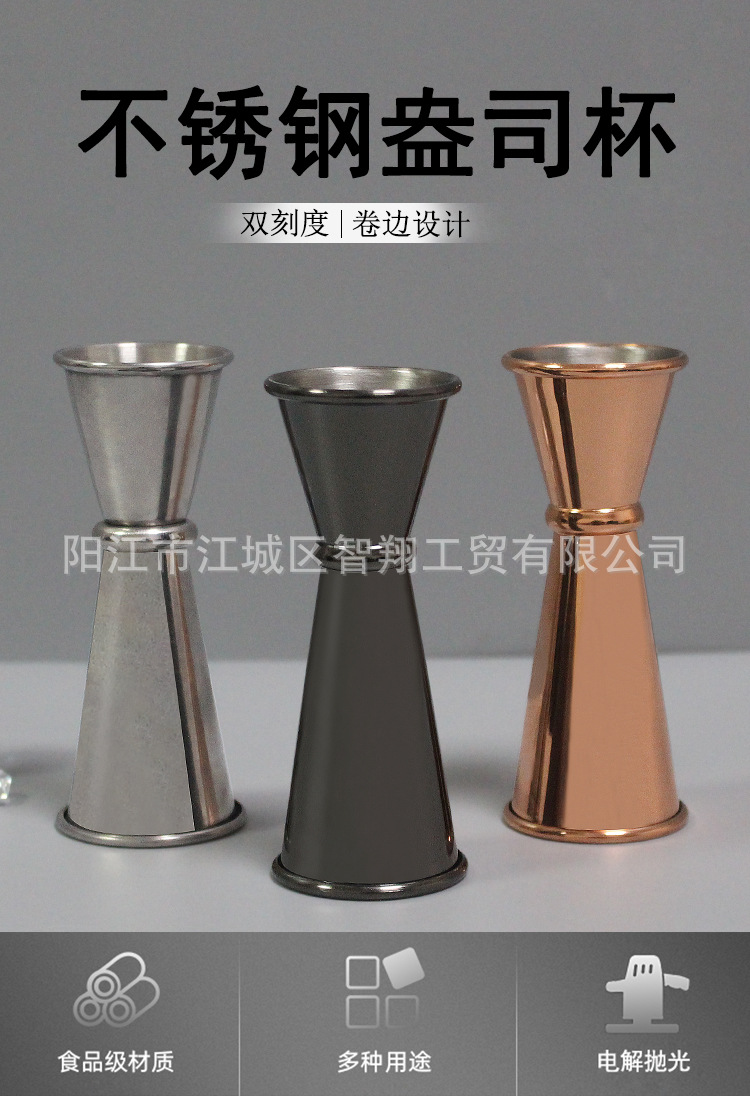 国内详情页（1）_01.jpg