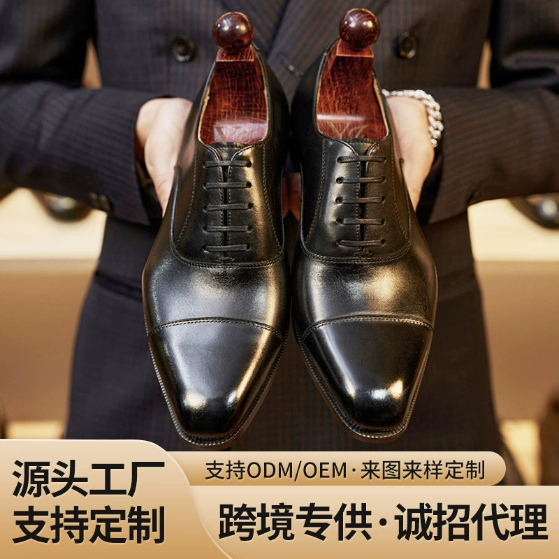 Мужские кожаные туфли в деловом стиле, из натуральной кожи, дышащие, модные, на шнуровке, низкие оксфорды из натуральной кожи, мужские кожаные туфли в британском стиле
