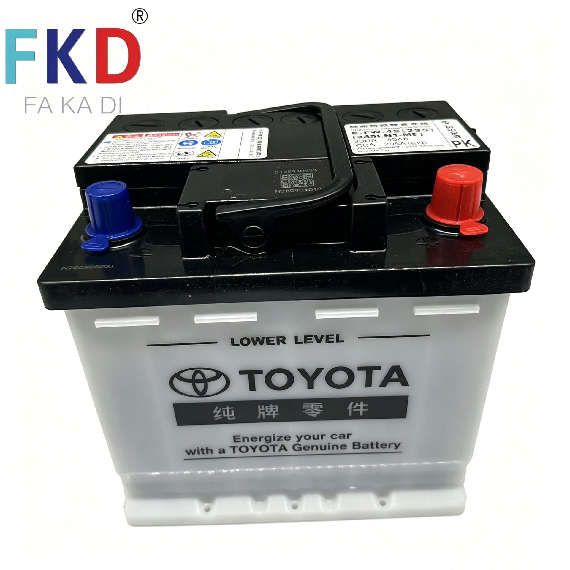Cross-Border Hot-Selling Product 28800-Yzztu Is Suitable for Toyota Lexus Car Batteries, Direct Sales from the Manufacturer