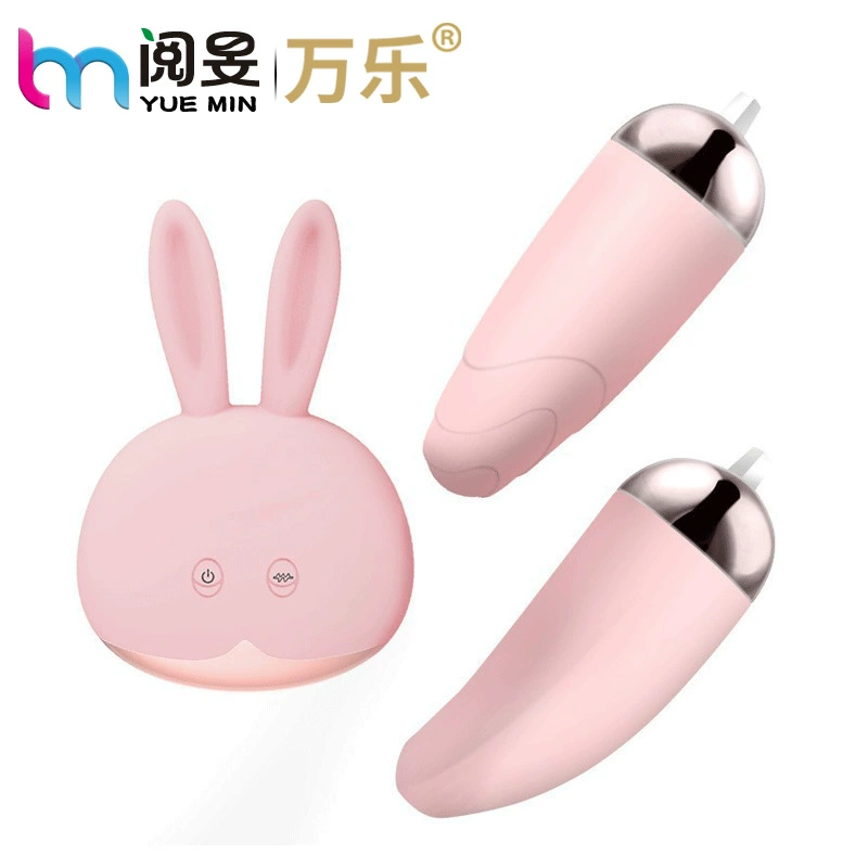 Powerful high rabbit for adults, vibration, direct factory sales