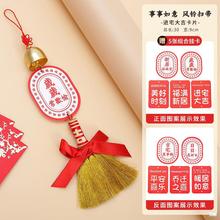 w֮ϲL񾎒¼b·Сxcl