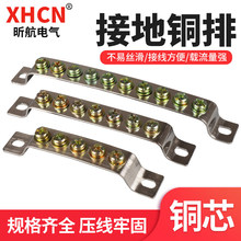 �ӵ�����3/5/7/10λ�����2*15�ӵ�ͭ��5/10�����ͽ����Ž��߶���