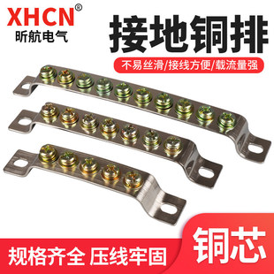 �ӵ�����3/5/7/10λ�����2*15�ӵ��~��5/10�ט��ͽӾ��ŽӾ�����