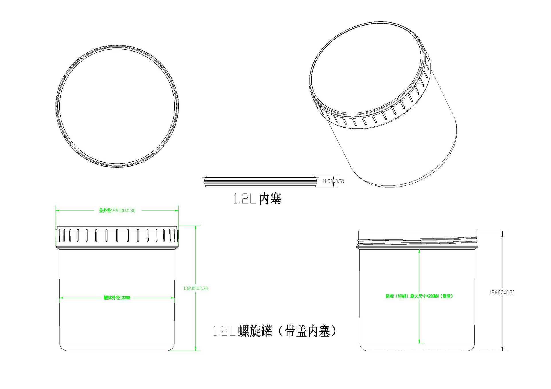 微信图片_20230818222538