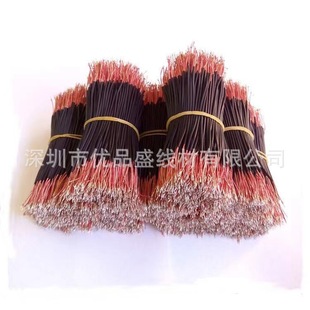 �⏽1.22о3о4о��о���^�B�Ӿ� �{�����C���Ⱦ�TPE*PVC�����