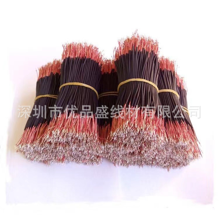 外径1.22芯3芯4芯多芯咪头连接线 蓝牙耳机喇叭线TPE*PVC漆包线