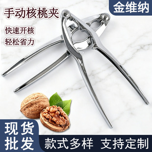 �F؛���ҊAз�Q���ҊA�ӈԹ��������A�ӈԹ��A�S�����l����