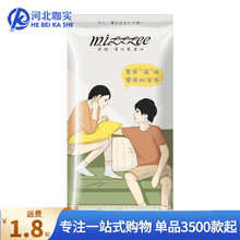 谜姬单片清洁湿巾通用成人情趣用品批发代发赠品（箱规3000/箱）