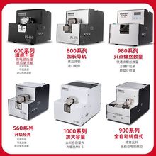 ƷȫԄݽzC{܉oCݽzЙCֳʽݽzϔ@