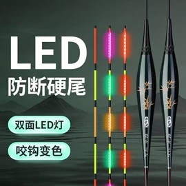 渔漂、浮标;其他垂钓用品