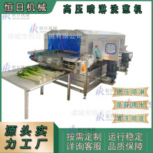 Ƹ߉ϴ[CϴOС[ϴC಻P