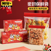 �R��������ܷ��ʳƷ���߲��ռ{��ˮ�����r����ˮ�������b���