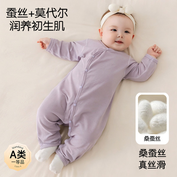 Silk children's summer overall for new born for baby