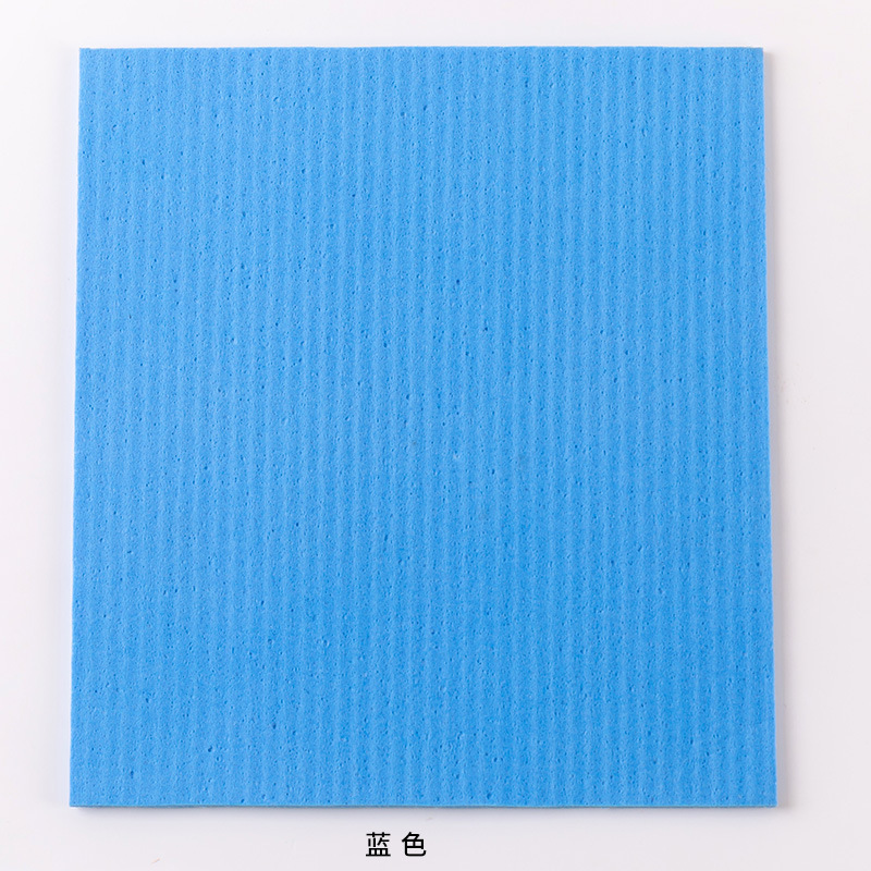 블루