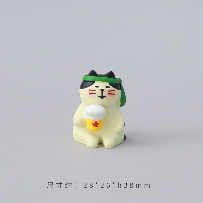 연회 고양이