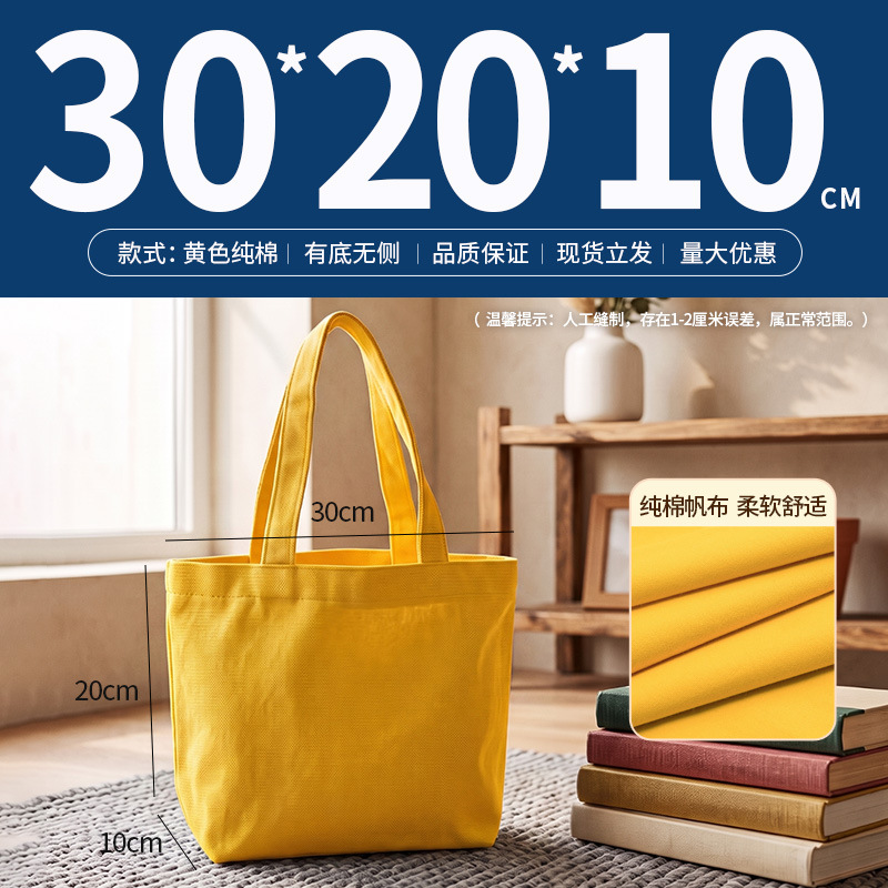Bolsa de lona al por mayor logotipo personalizado sentido avanzado punto en blanco bricolaje graffiti lona blanca bolsa de tote personalizada