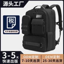 泰格奴跨境工装双肩包男防泼水运动背包男款大容量户外出行登山包