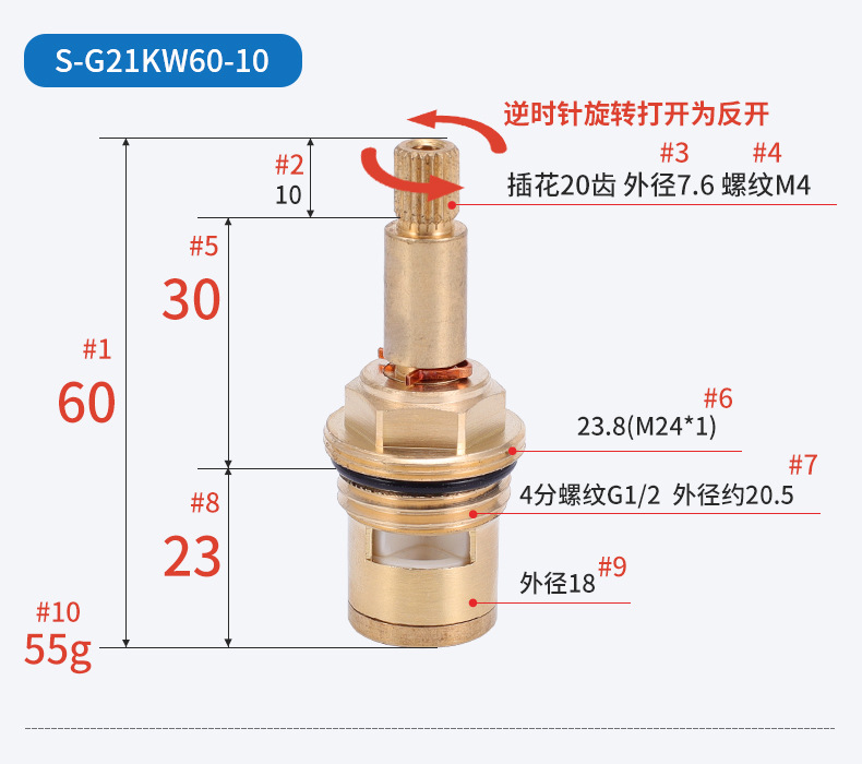 Ceramic brass accessories, Amazon, wholesale