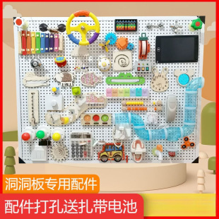 �������������ߌ�����ͯæµ��diy���������æµ���ݲ���