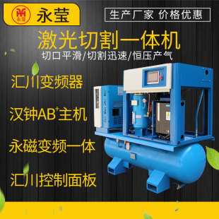 ��������׃�lһ�w�ݗUʽ�Չ��C ���w���՚≺�s�C11kw�r��