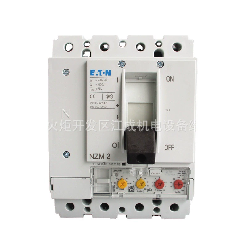 Nzm7-200S -OBI LZMS2-S200 NZM7-250S-OBI LZMS3-S250