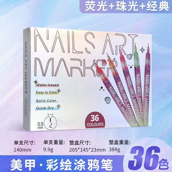 Amazon's Popular Nail Pens 0.5mm 12 Colors 24 Colors Fluorescent Nail Art Pen Set Nail Art Pens Nail Graffiti Pens