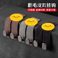 国境を越えた自動車は毛皮のシートをひっくり返して多機能車の後部携帯電話のスタンドの別体の貯蔵物のフックの車内をフックします。