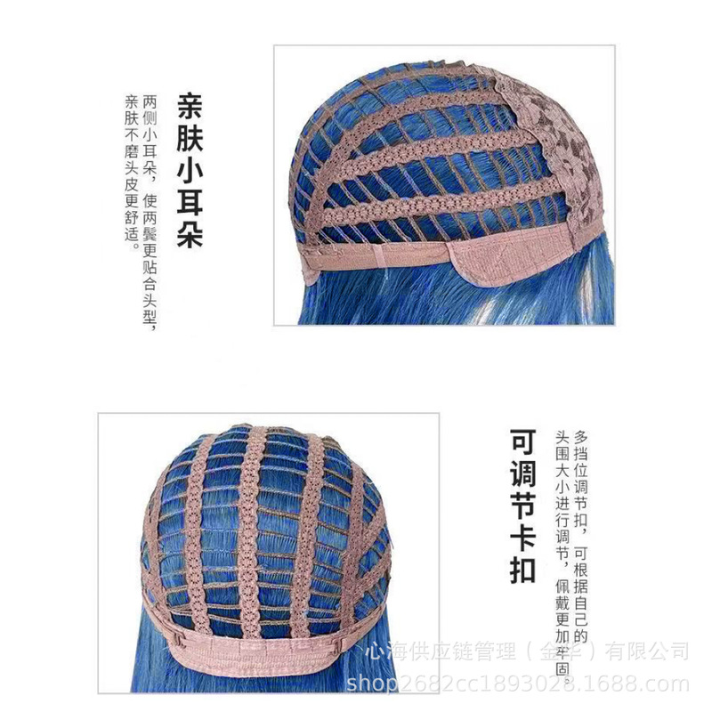 蓝色假发女长发刘海自然显白克莱因蓝lolita长直发cos整顶jk全头|undefined