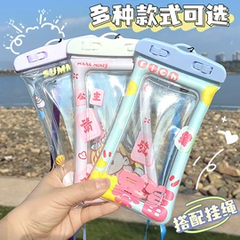 收纳袋收纳包;衣钩/挂钩;收纳架