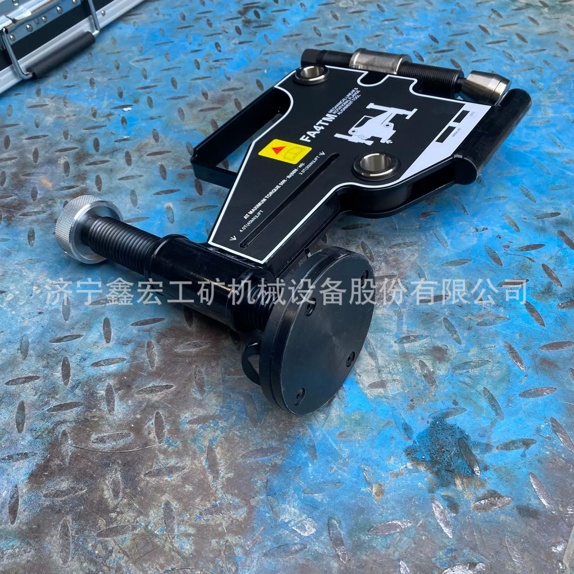 FA4TM фланец регулятор автоматического поворота выравнивания механический инструмент коррекции смещения фланца