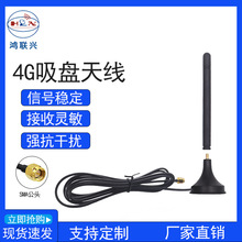 800M-900MHZ�����P�쾀800MHZ5DBI������ȫ���쾀���~���쾀SMA