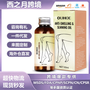 �羳OUHOE ���w��l�� �غ��o���Ȳ����w٘����ȼ����w�w����