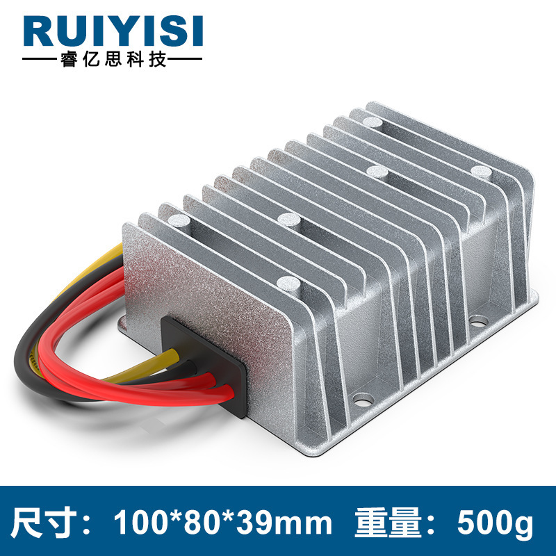 Ac36V48V60V to Dc24V19V15V12V5V Ac to Dc Step-Down Module Power Converter