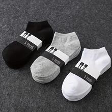 F 23876 ����ͨŷ������羳��ó�¿��Դ