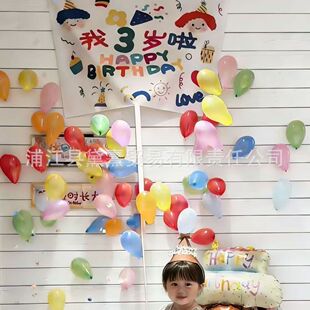 Դ�^���S�W�t���K���������ձ������첼���յ����ٲ������b�D