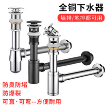 ȫ�~ϴĘ�菗��ʽ��ˮ��ˮ����ɫ�����렝ʽ����̨����ˮ����ˮ��