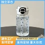 随行女生大容量便携水杯