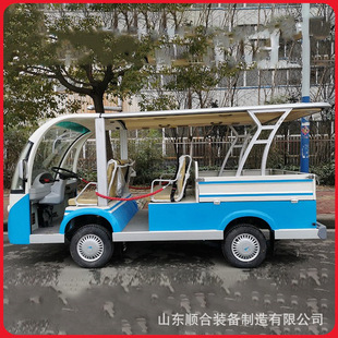 ����늄�Ѳ�z܇�\��ƽ�������ƿ�^��܇�S��ֱ�I����늄�܇