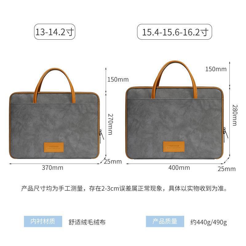 Tecsun ラップトップバッグ Lenovo Xiaoxin Apple ノートブック MacBook 13inchpro13.3 Huawei に適しています|undefined