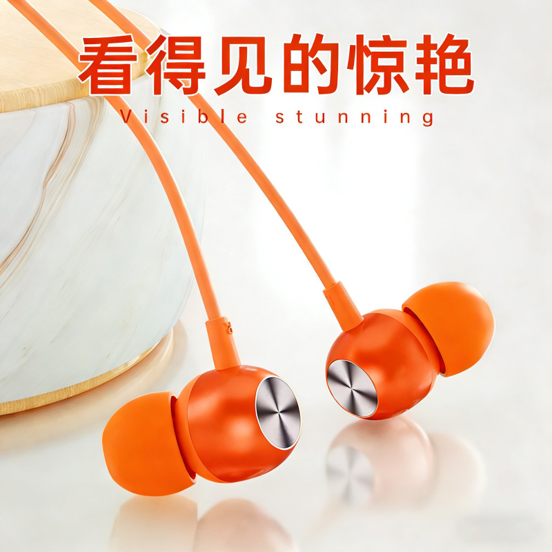 Digital Decoding Audio Wired 3.5 Earphone Metal Inset Macaron Subwoofer Type Wholesale Digital Decoding Audio Wired 3.5 Earphone Metal Inset Macaron Subwoofer Type Wholesale