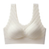 Thin underwear, supporting comfortable wireless bra, breathable sports bra, beautiful back