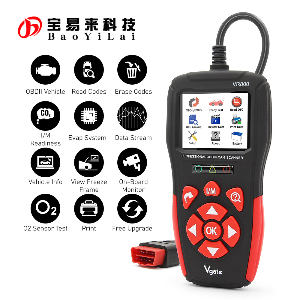 Vgate VR800 OBD Code Reader Scan Tool 汽车 多功能 故障检测仪