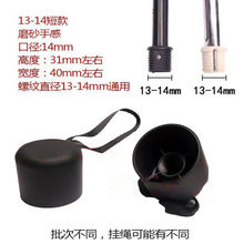 ?�����^�����ɫ�ֱ��^������ְ��^��β�����ñ�ނ�S�����