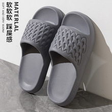 ��}����Ь���ļ�2024�¿��҃ȼҾ�ԡ��ϴ�����������ЬŮ