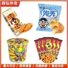 �������Гu�L��132g*15���u�u�����Ȳ�ݮ�ɿ������ճ�۹�����ʳ